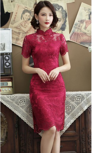 Charli “A" Cheongsam